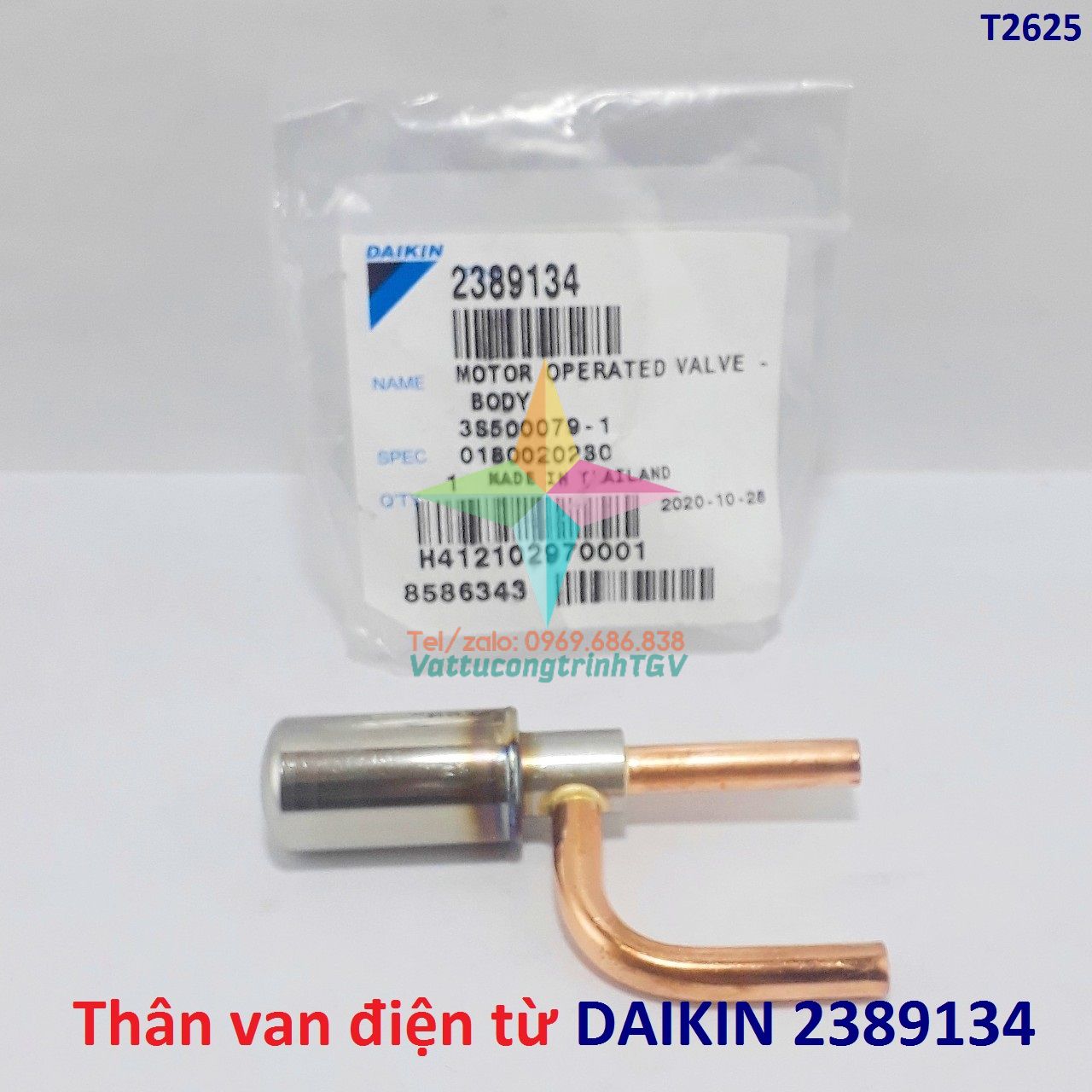 Thân van ga điện từ điều hòa DAIKIN gas R32 mã phụ tùng 2389134