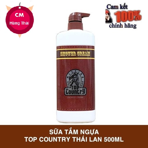 [ MỚI 2021 ] Sữa tắm Top Country Thái Lan chai 500ml