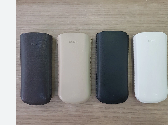 Bao da cầm tay dây rút cho Nokia 8800