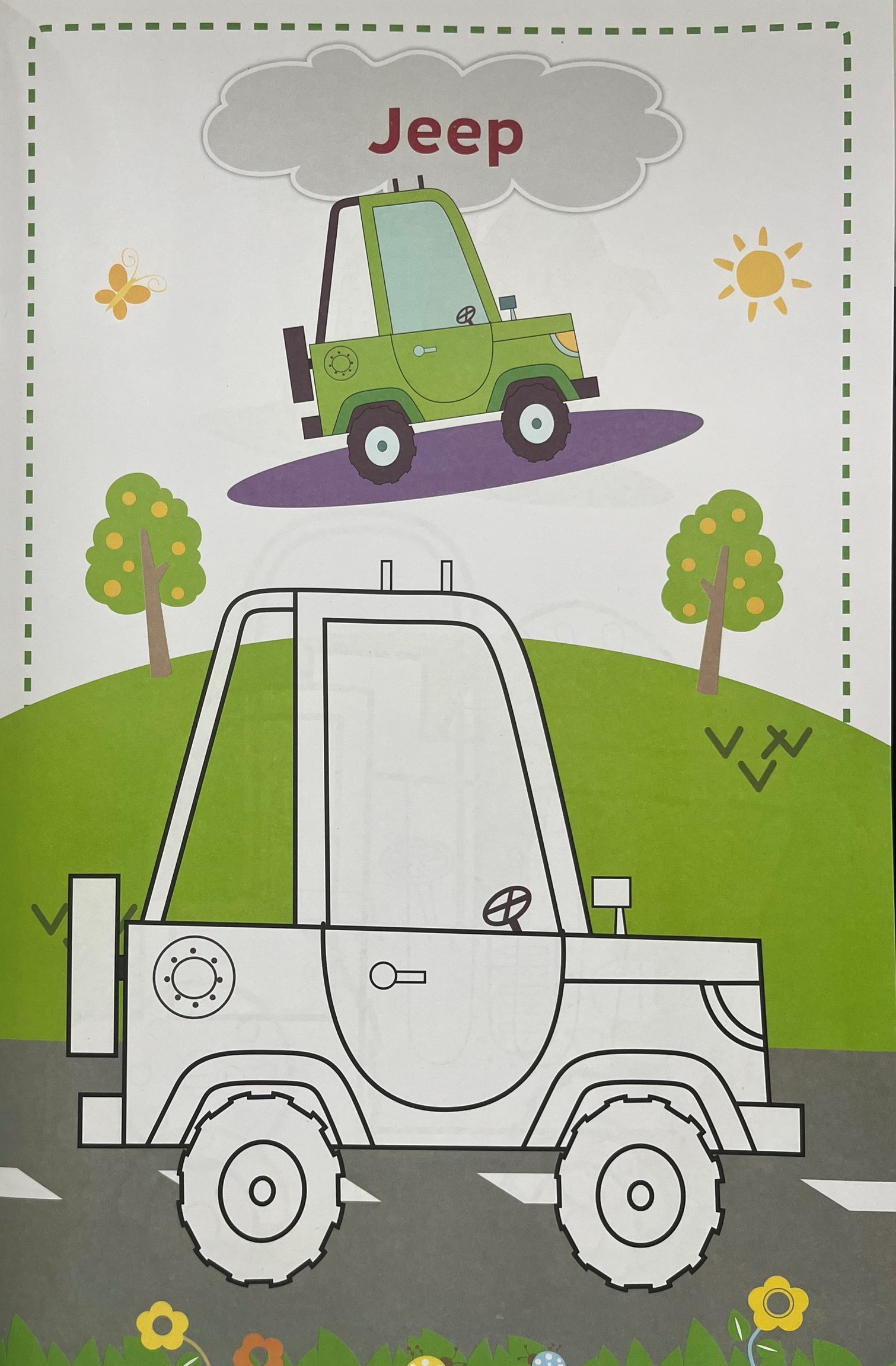 Super Jumbo Colouring Book - Things That Moves (Sách tô màu khổ lớn - Phương tiện giao thông)