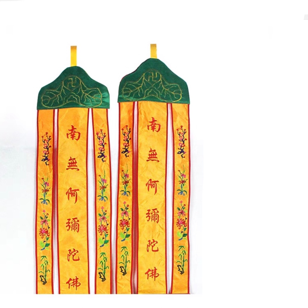 Tràng Phan,Phướn Treo Phật Giáo 1m,1m5 (Cặp)