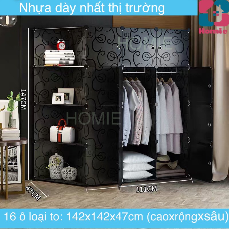 [HCM]Tủ Nhựa Ghép `16 Ngăn - 12N4X
