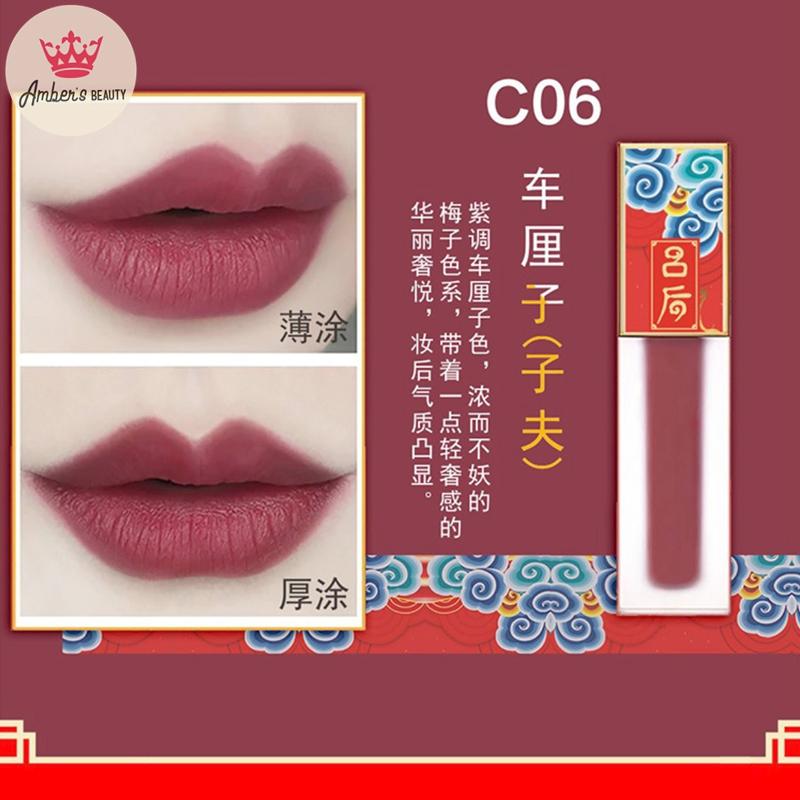 Son lì phong cách cổ trang  nhiều màu L1635