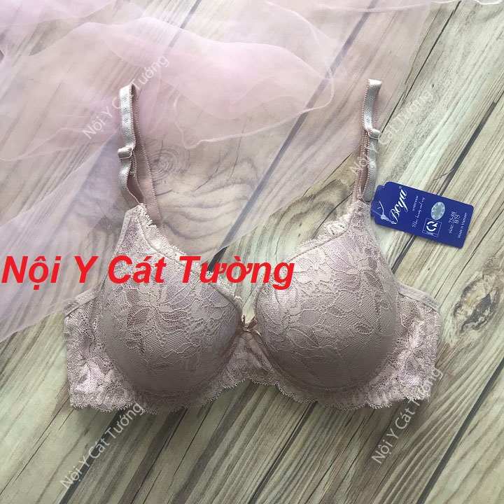 Aó Boya ren không gọng mỏng mới