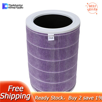 Air filter cartridge filter element for xiaomi mi air purifier 1/2/pro/2s 1pc