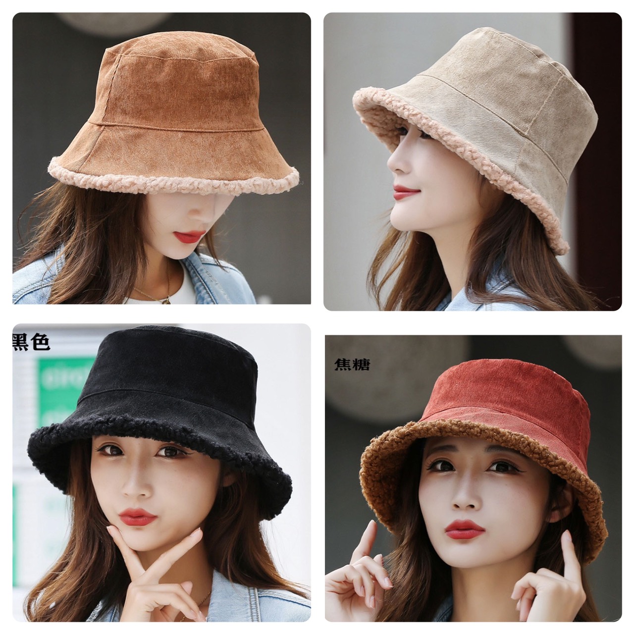 Mũ buclet lông cừu đội được 2 mặt