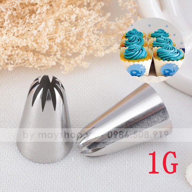 Đui bắt kem, đui 1g