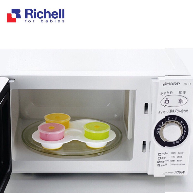 Bộ ăn dặm khởi đầu Nhật bản Richell