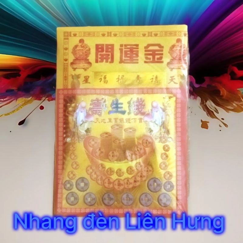 1 bộ giấy cúng Hạ Nêu (mùng 7)
