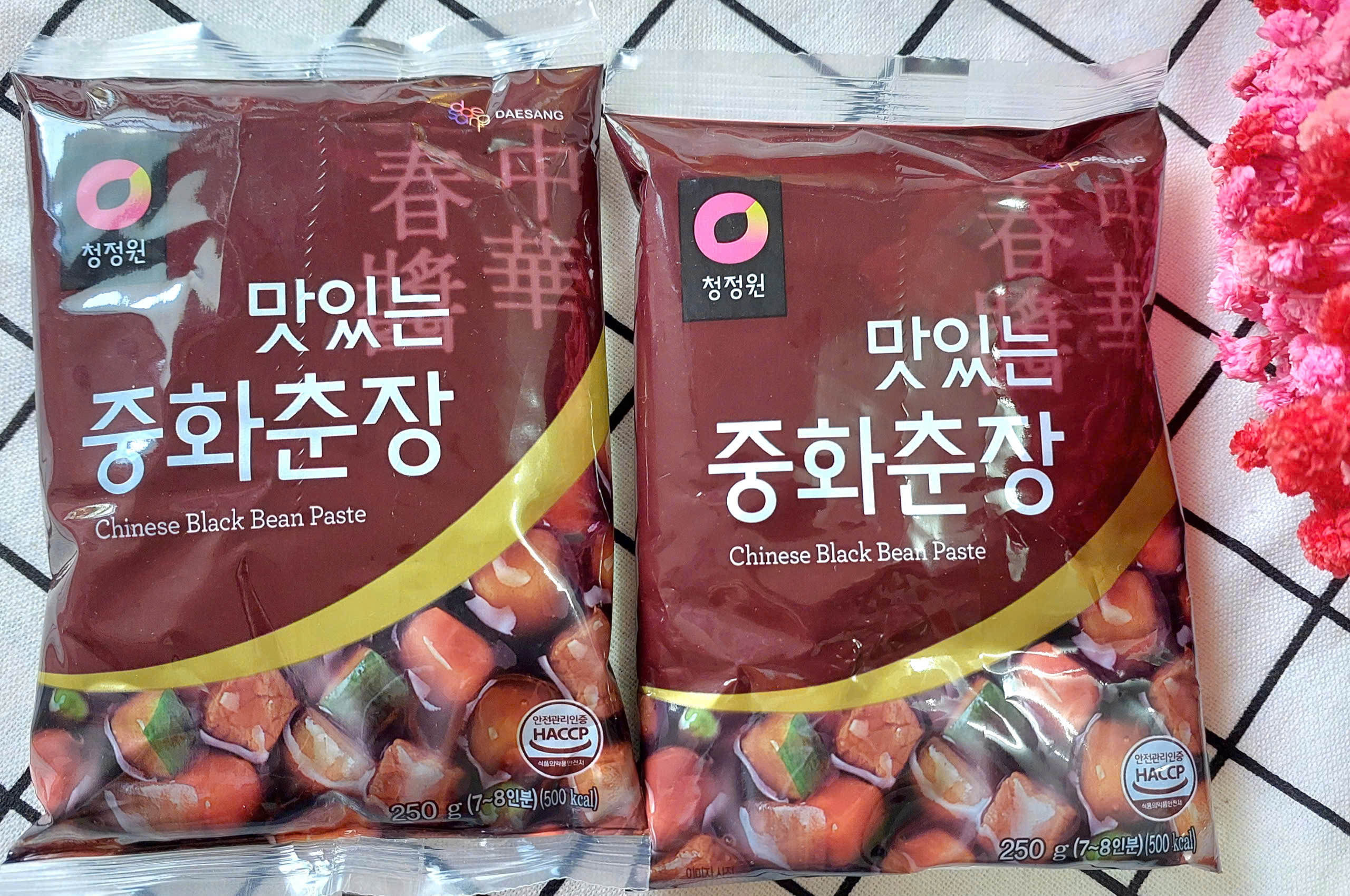250g tương đen Hàn Quốc gochujang - doanvat_hangduong