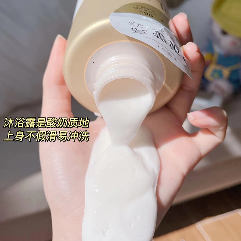 Sữa tắm Olay Body Cellsciance B3 500ml