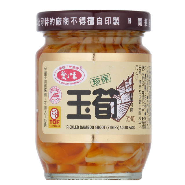 [HCM]Măng muối Đài Loan 120gr 台灣愛之味珍寶玉筍120gr