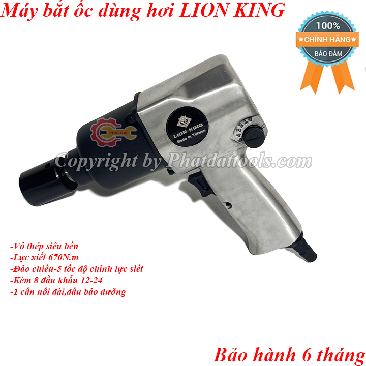 Máy siết mở bulong dùng hơi, máy bắn ốc, máy bắn bulong LION KING-Made in TAIWAN-Kèm sẵn 8 đầu khẩu-Bảo hành 6 tháng.