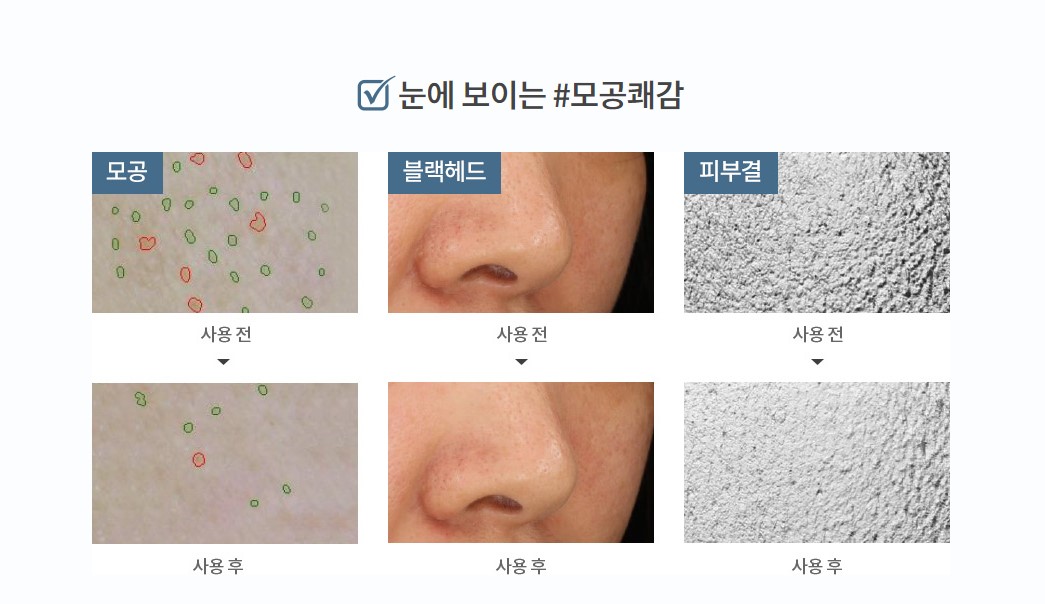 mặt nạ tro núi lửa Innisfree Super Volcanic Clay mask 2X