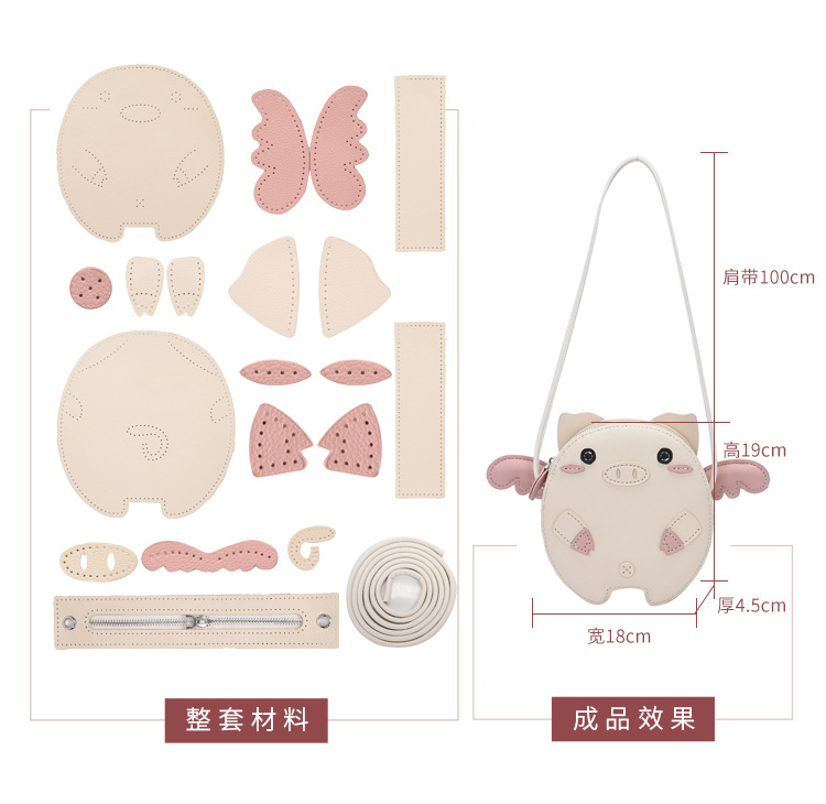 Túi handmade tự đan, Túi tự làm DA01 da PU Zone Store47