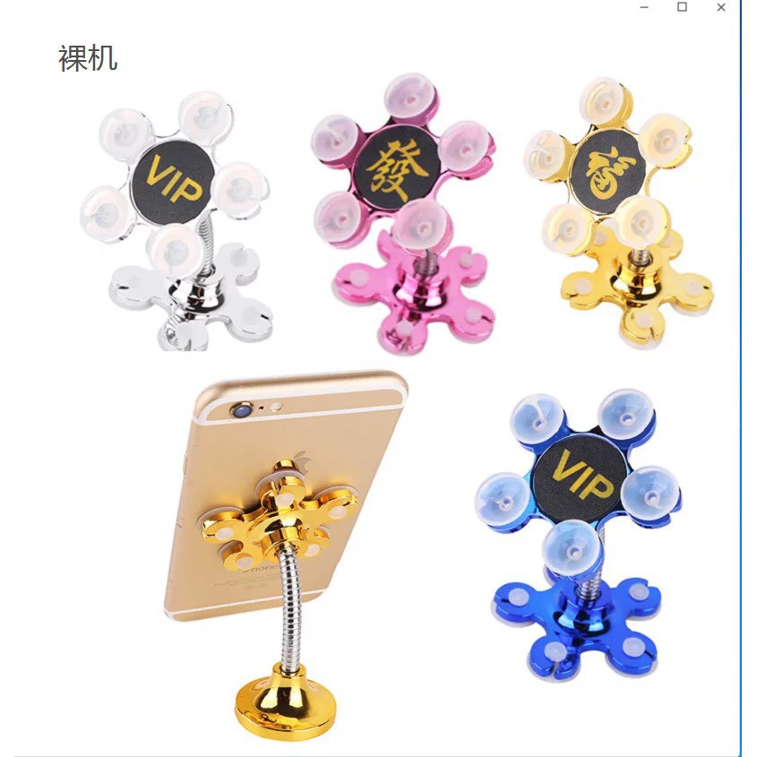 GIÁ ĐỠ ĐIỆN THOẠI VIP 2 MẶT