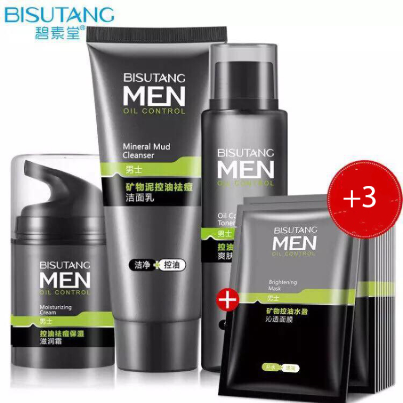 BỘ CHĂM SÓC DA BISUTANG dành cho nam Tặng 3 mặt nạ giá rẻ