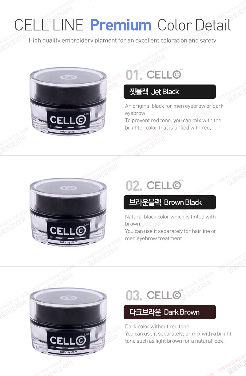 [HCM]Mực khắc cao cấp CELLO lông mày 10ml của Hàn Quốc (Sáp khắc siêu đậm đặc)