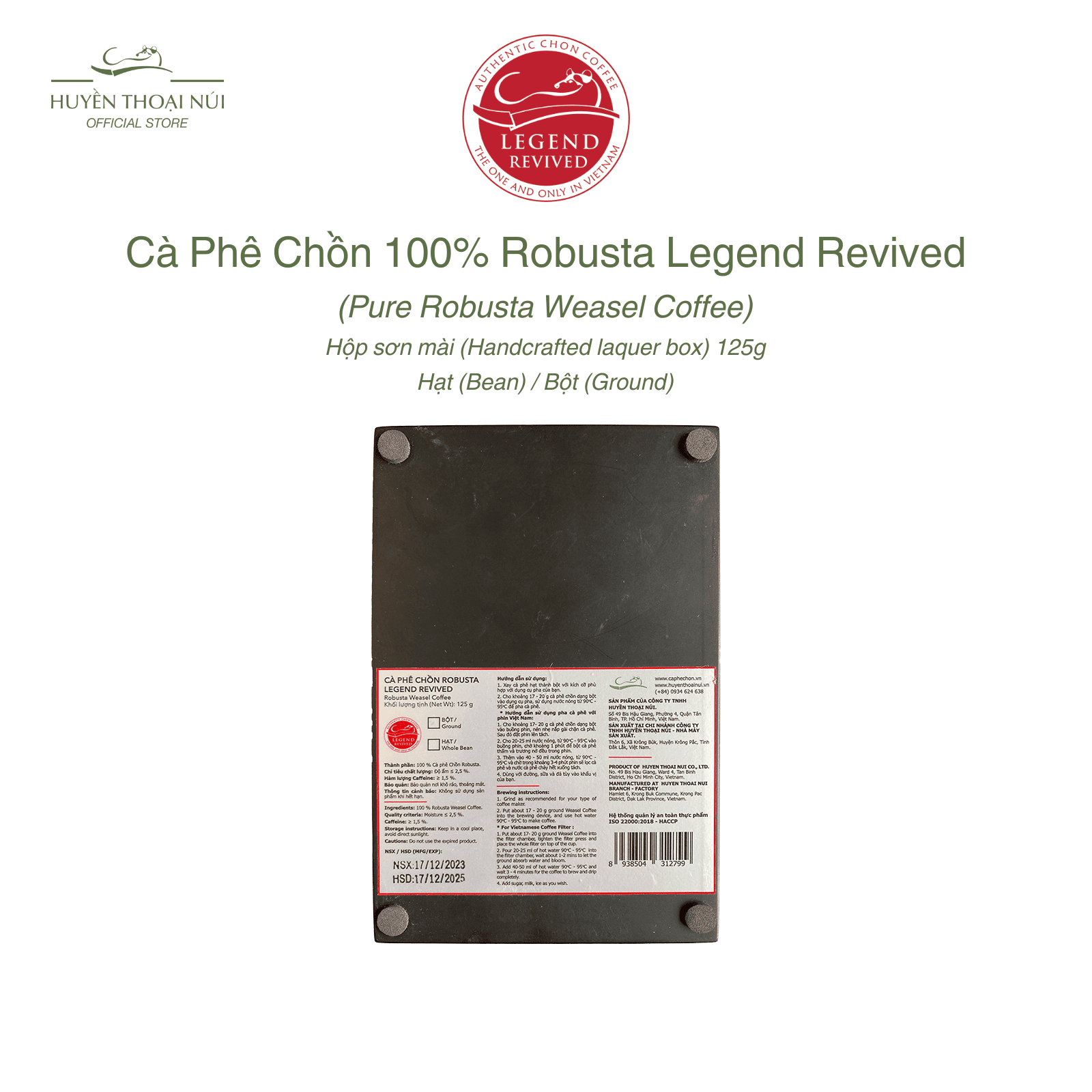 Legend Revived Premium Civet Coffee - 100% Authentic Civet Coffee Robusta - Naturally Fermented - Premium Lacquer Box 125g