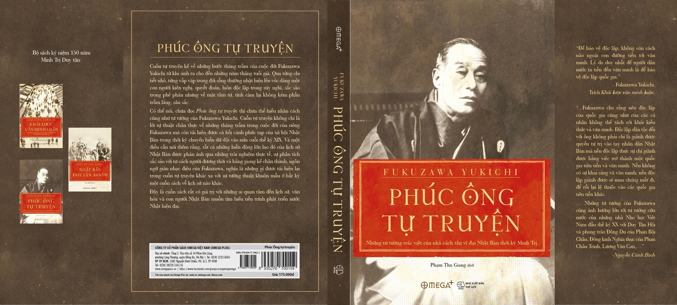Fahasa - Phúc Ông Tự Truyện
