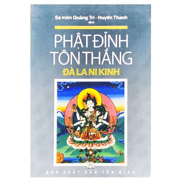 Sách phật đảnh tôn thắng đà la ni