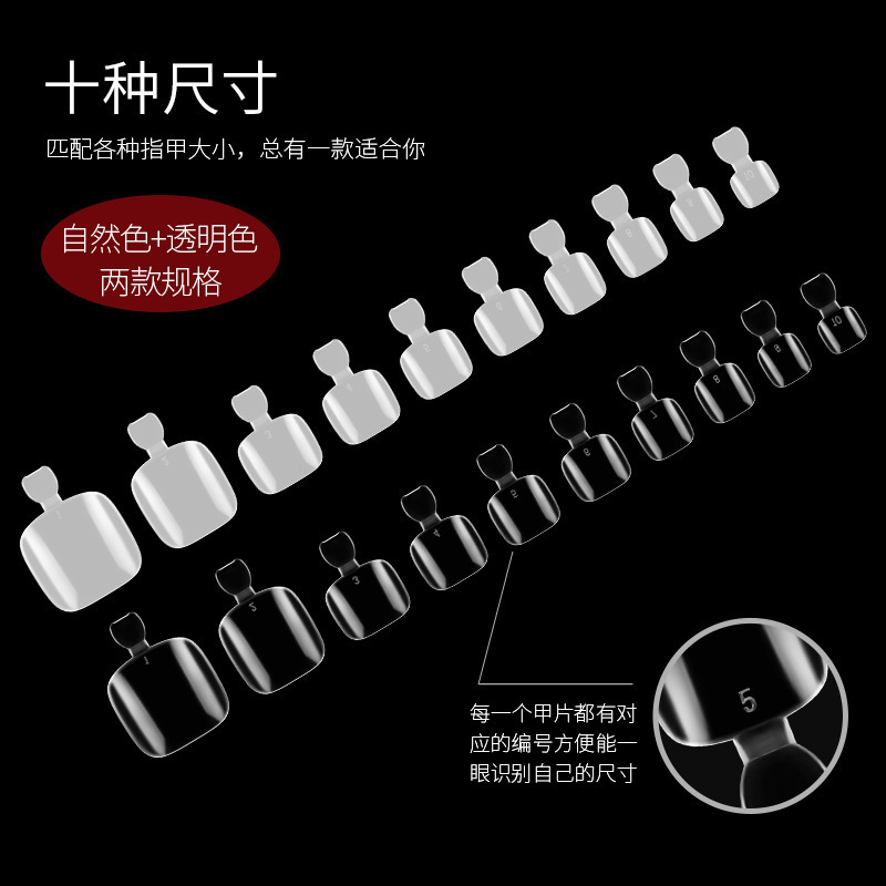 Móng úp chân bịch 500 móng đủ size từ 0-9
