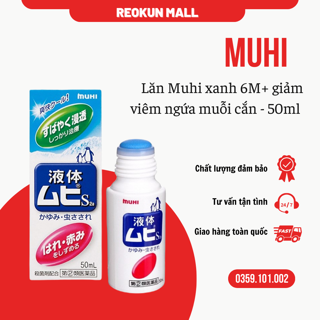 Lăn muỗi đốt Muhi 50ml Nhật