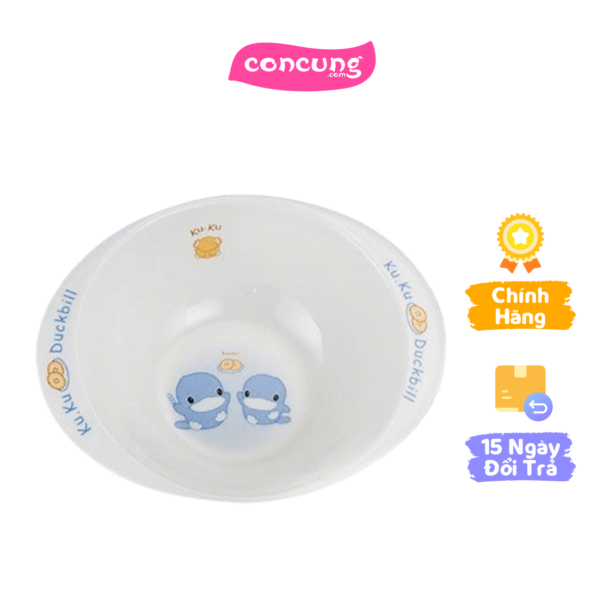 Chén ăn cho bé melamine Kuku (KU3002)