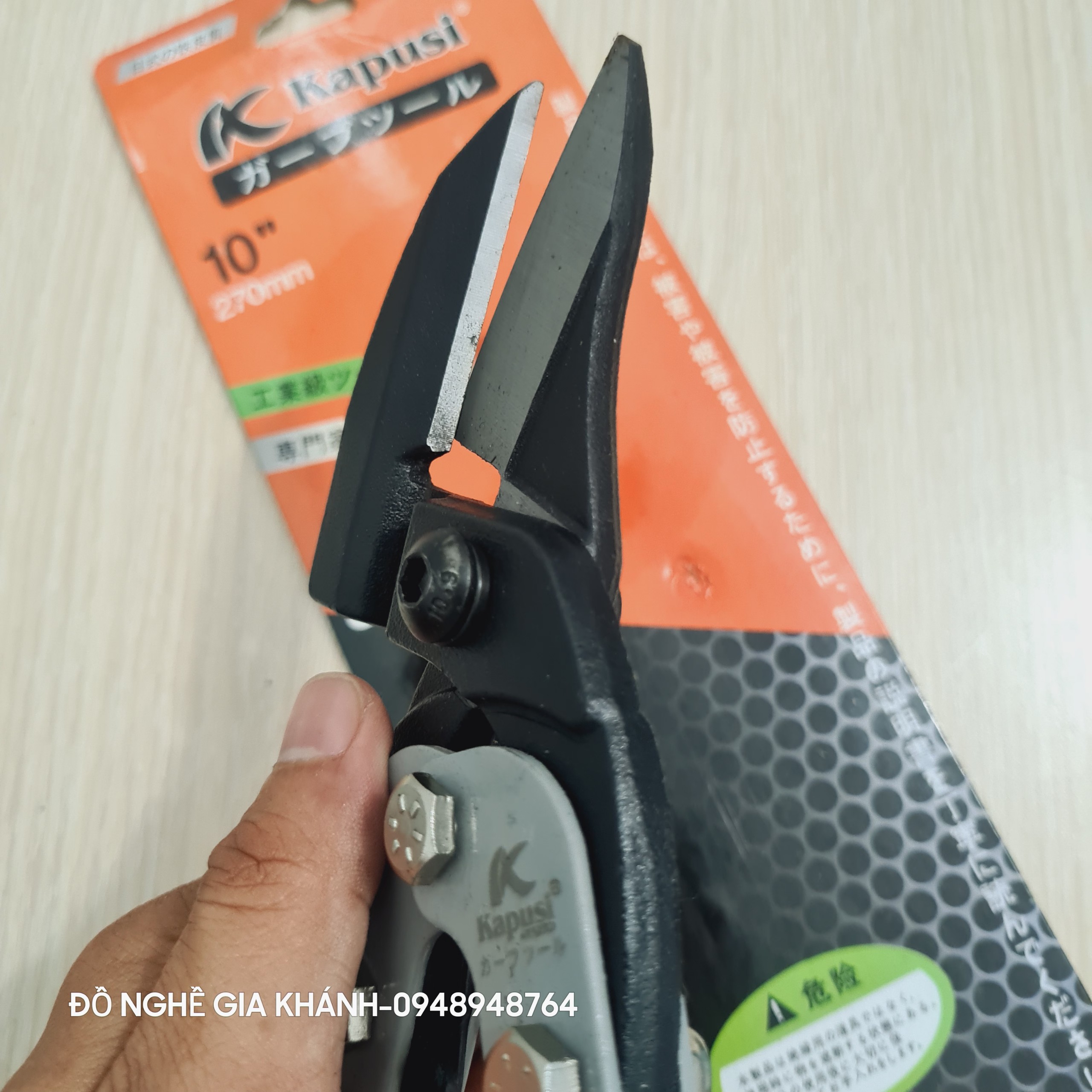 Kéo cắt tôn mỏ xéo đa năng kapusi