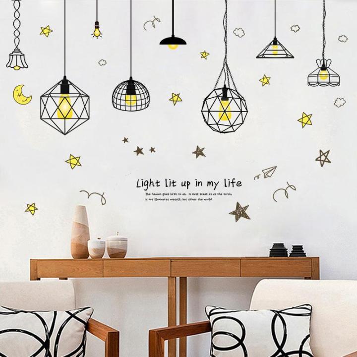 wall sticker - sticker -XL7080