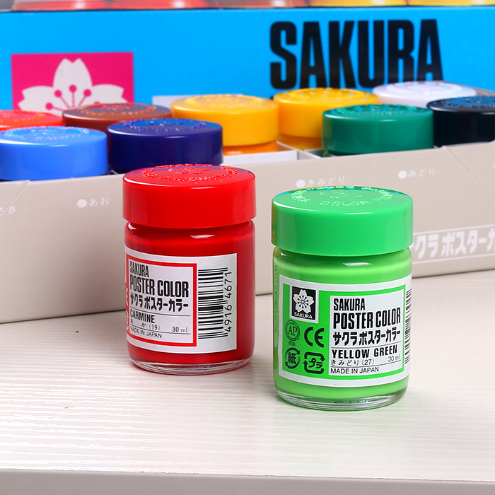 [HCM]MÀU POSTER HỦ SAKURA 30 ML