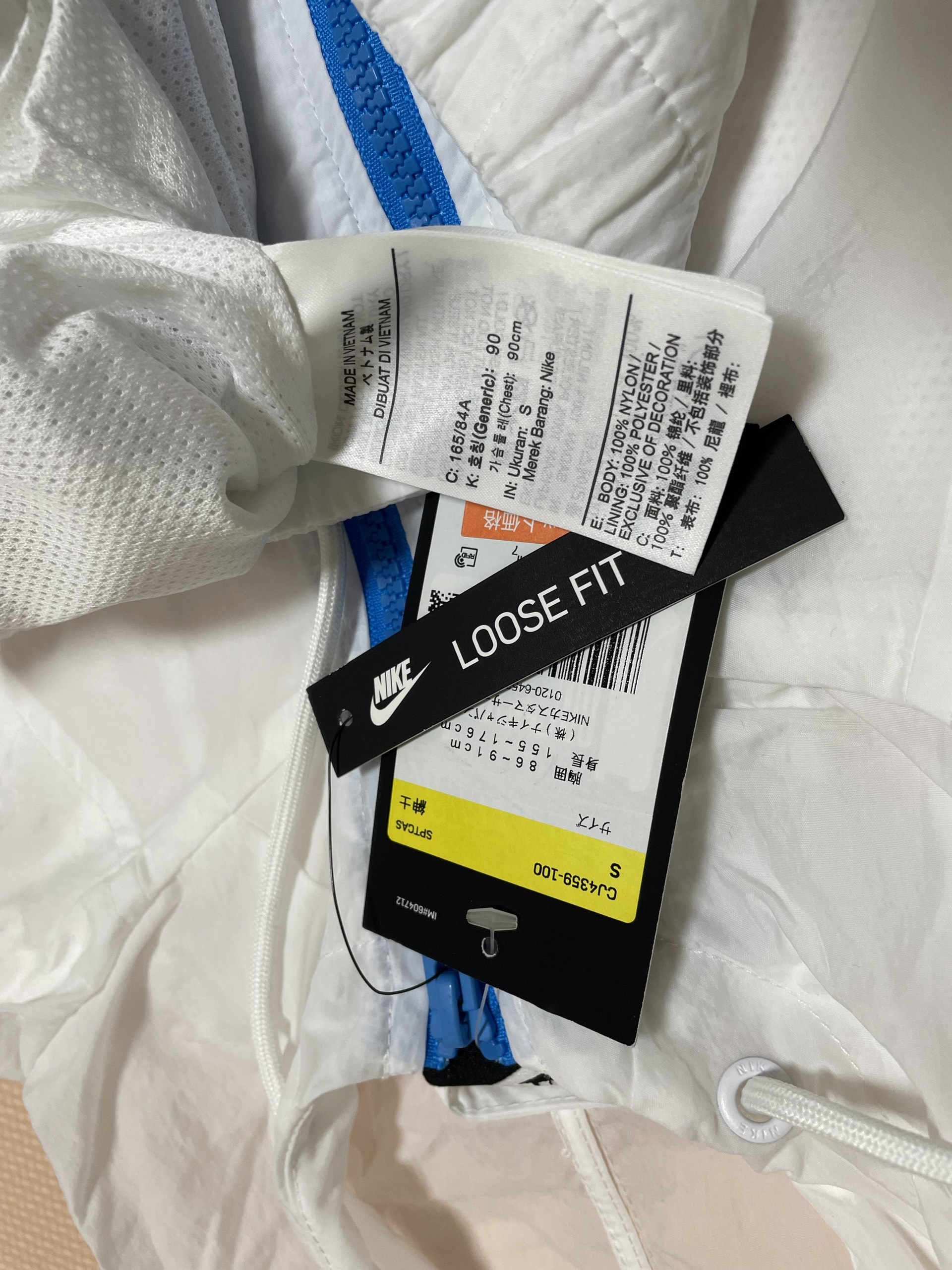 [Chính hãng 100%] Áo khoác gió Nike nam CJ4359-100