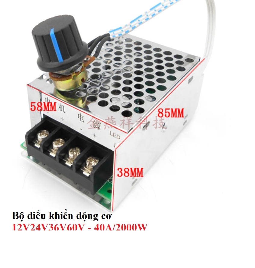Mạch điều khiển tốc độ động cơ 12V DC-60V DC -40A