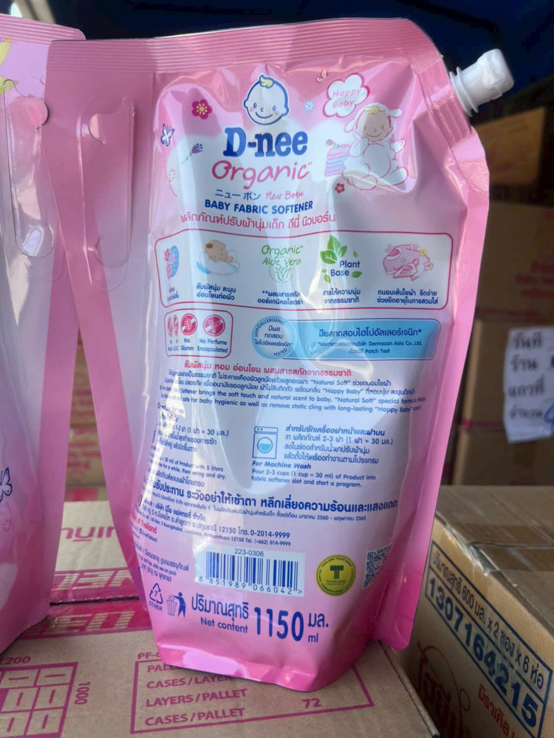 (SGT) Nước xã vải Dnee túi 1100ml  - Thái Lan