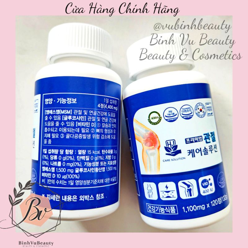 VIÊN UỐNG KHỚP ILYANG JOINT CARE SOLUTIONS
