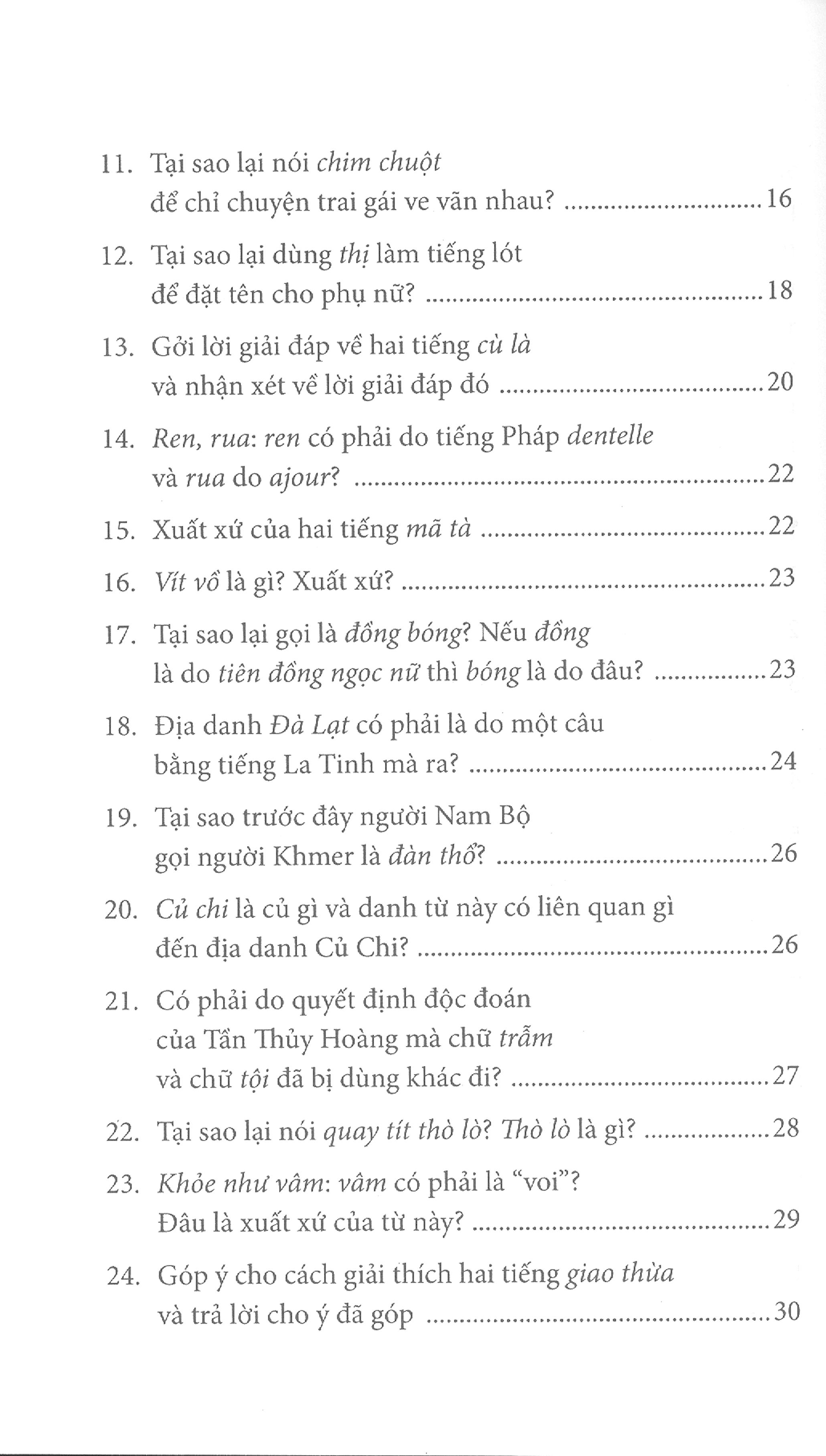 Từ Nguyên