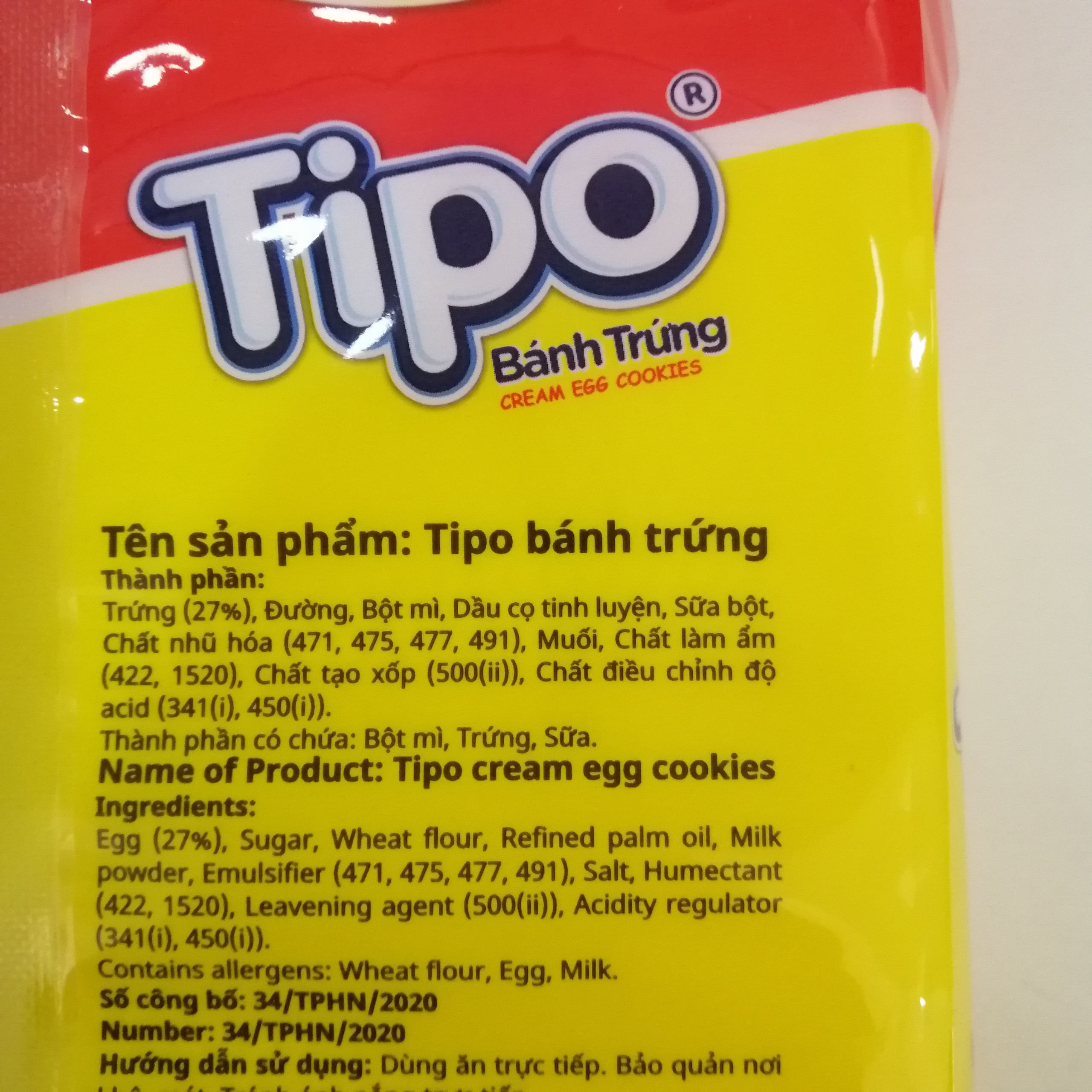 Bánh Trứng Tipo Hữu Nghị Cream Egg Cookies (Gói 220g)