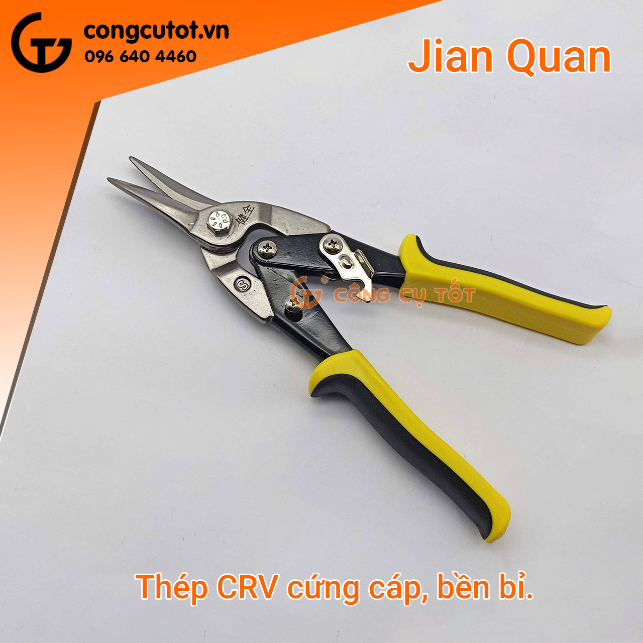Kéo cắt tôn, cắt thạch cao 250mm