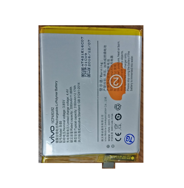 Pin điện thoại Vivo V5 Plus / X9I / B-B9
