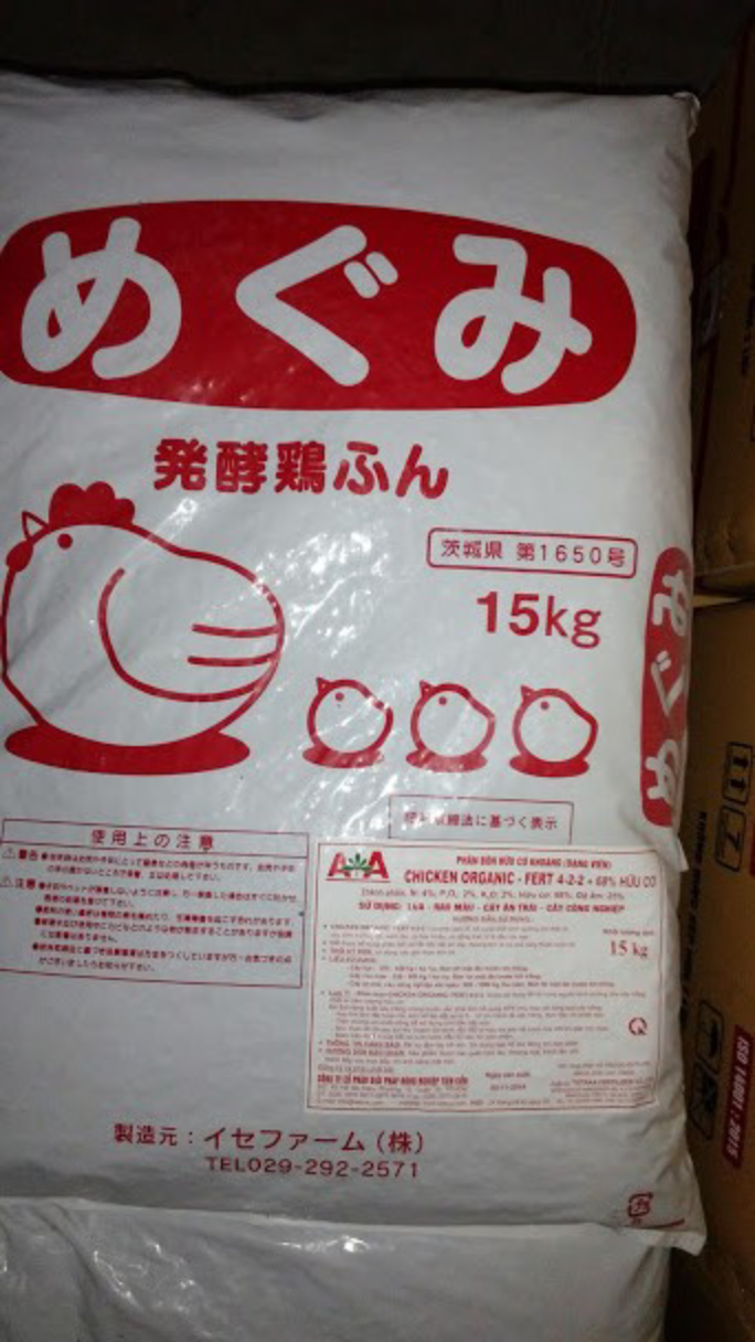 1kg Phân gà hữu cơ nhập khẩu từ Nhật Bản