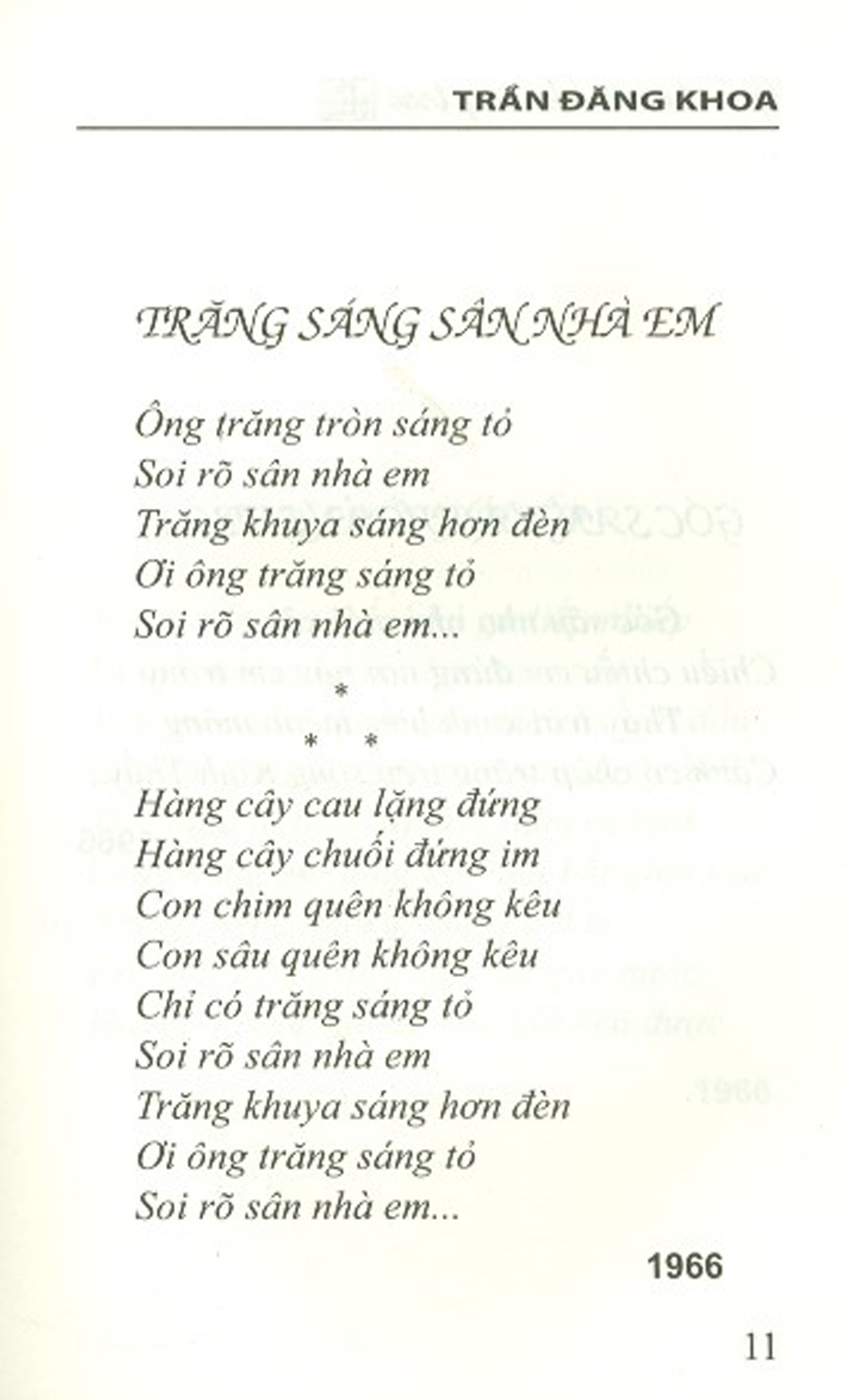 Góc Sân Và Khoảng Trời