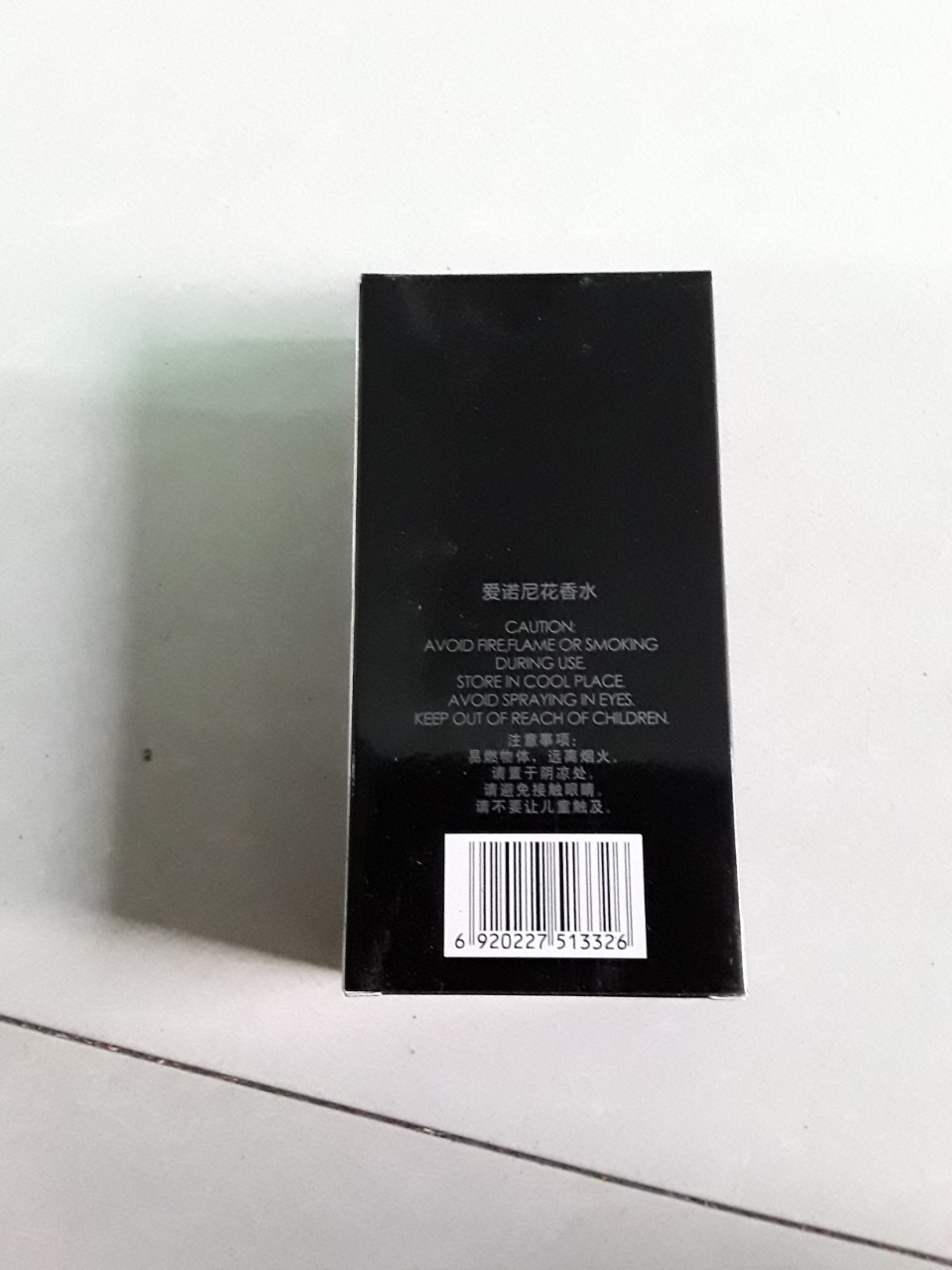 Active Eau De Cologne for Men 100ml Black