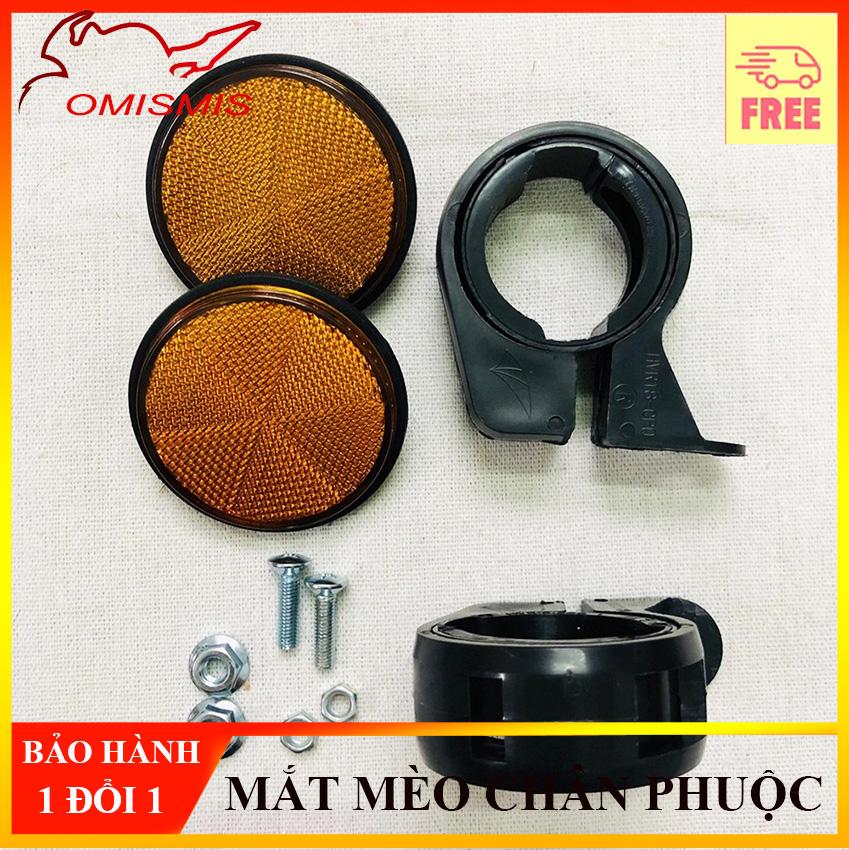 MẮT MÈO TRÒN PHẢN QUANG GẮN CHÂN PHUỘC ĐI KÈM PASS ỐC ĐẦY ĐỦ MÀU VÀNG