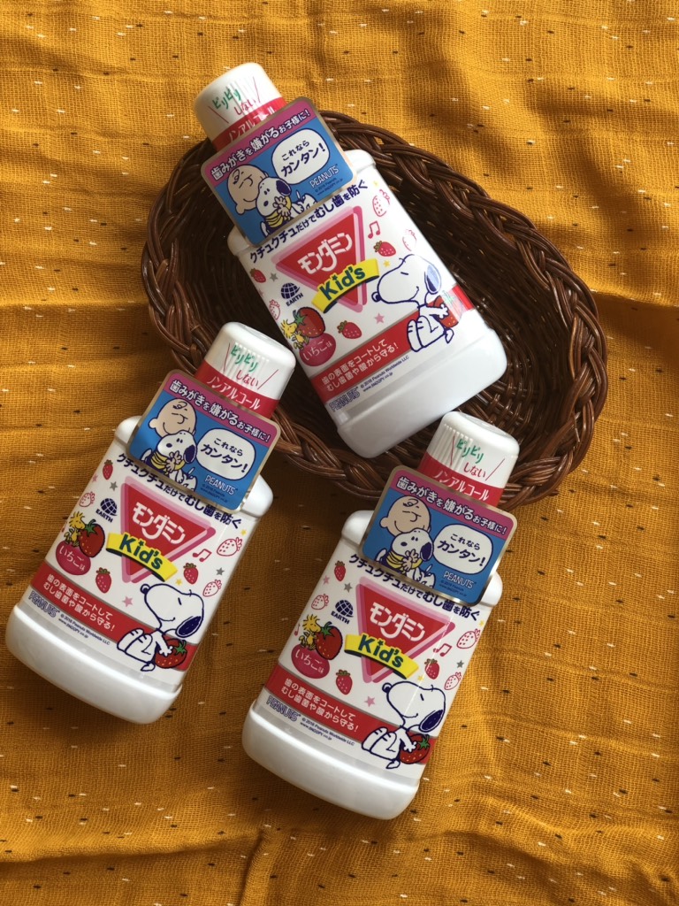 Nước xúc miệng cho bé Peanuts Nhật Bản 200ml