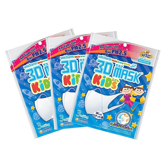 1 Thùng Khẩu Trang Trẻ Em Unicharm 3D Mask Kid ( 48 gói )