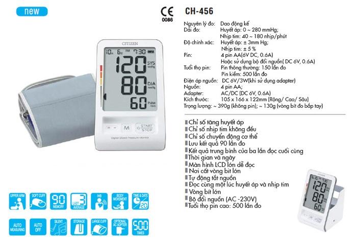 Máy đo huyết áp bắp tay Citizen CH-456