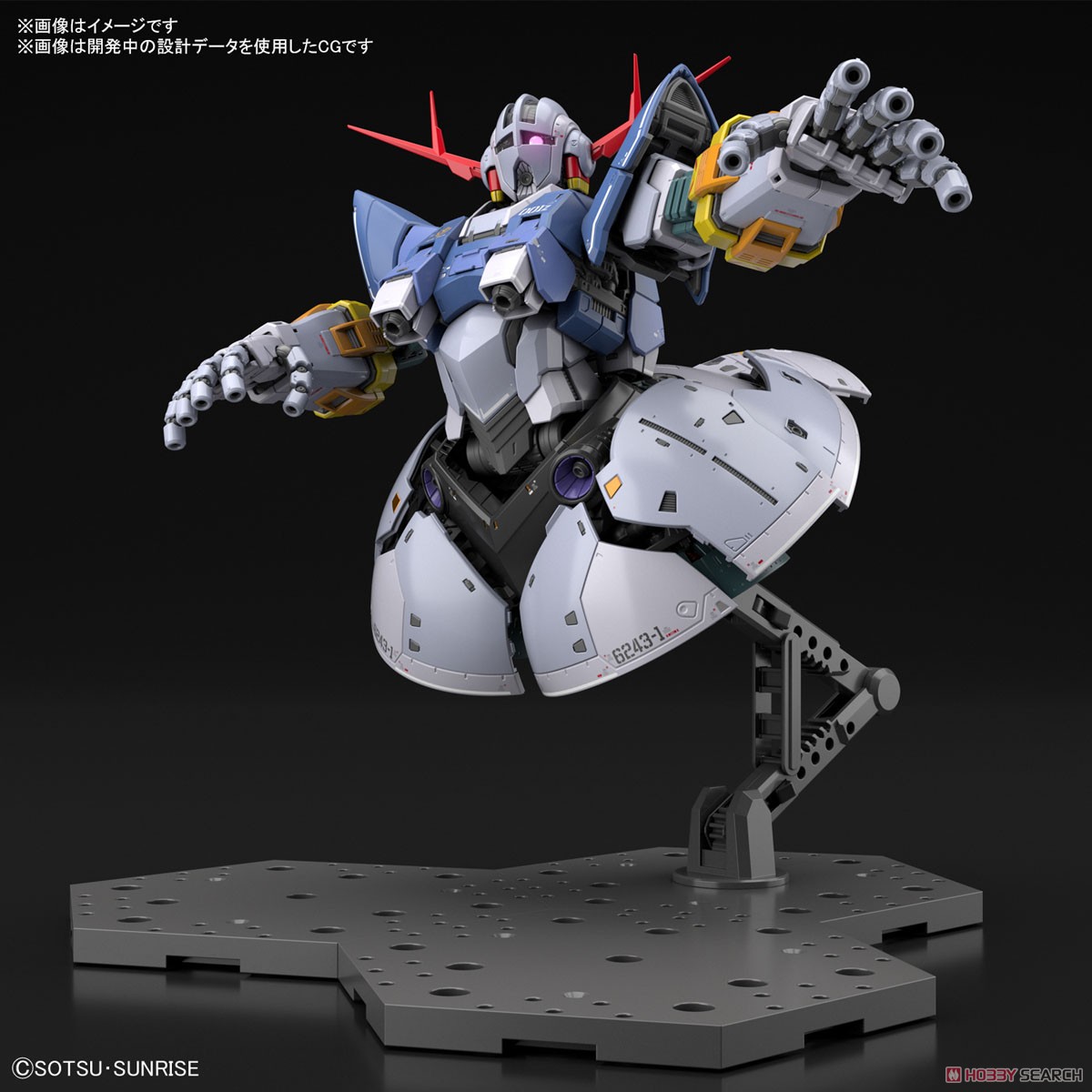 [RG] Mô hình Gundam Zeong