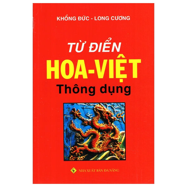 Fahasa - từ điển hoa việt
