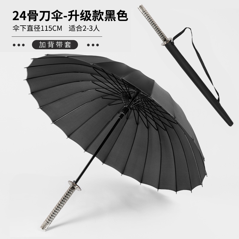 ✓ ô samurai nhật bản ô dù thanh kiếm dao cán dài ngoại cỡ cho nam ô dù gió sáng tạo mạnh mẽ phục hồi theo cách cổ xưa chân thẳng tùy chỉnh