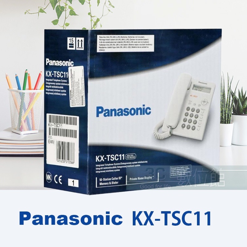 Điện Thoại Để Bàn PANASONIC KX-TSC11